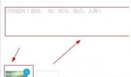 澎湃新闻网爆料电话